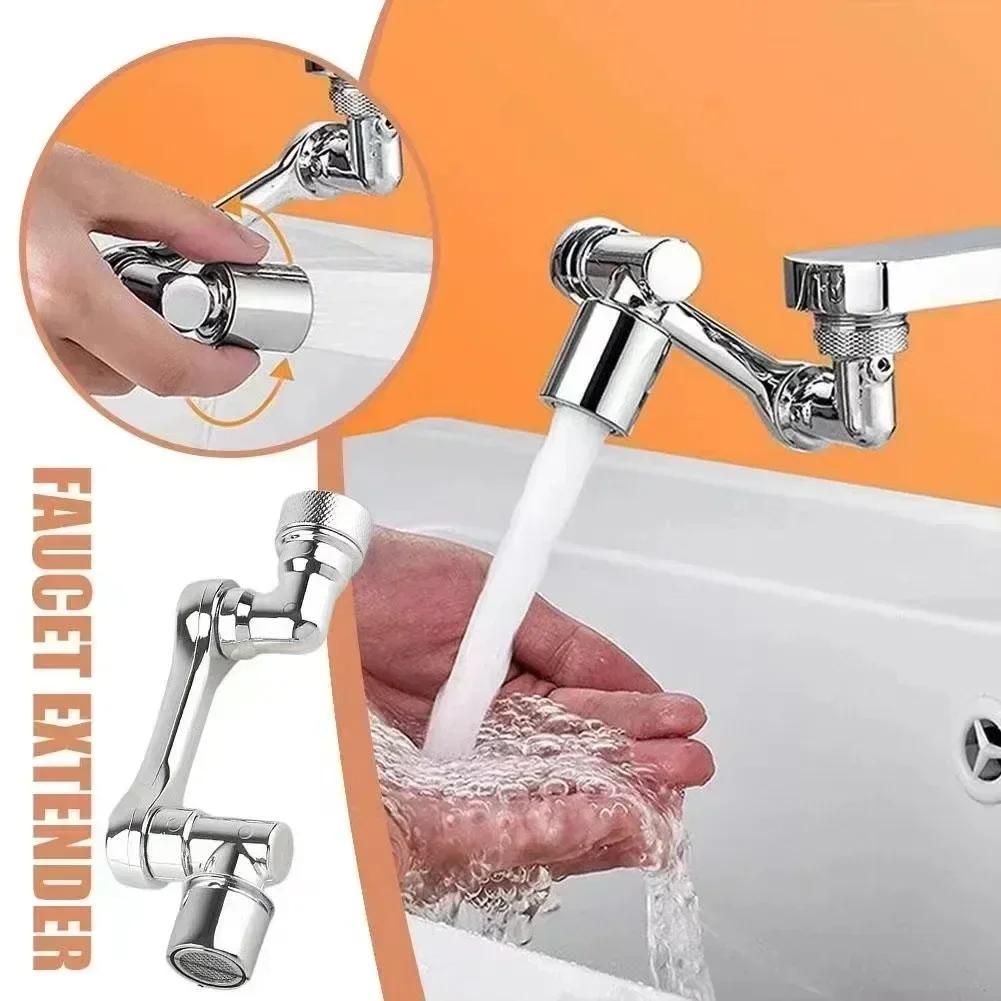 Kitchen Gadgets Mixer - Nuevo Universal 1080 ° Grifo giratorio