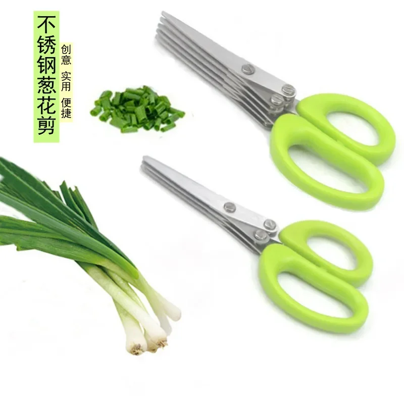 Tijeras de cocina multicapa, c - Kitchen Gadgets Sale reseña y precio