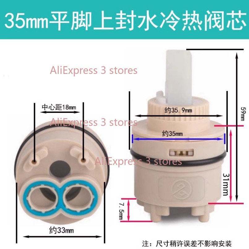 Carrete de cerámica de repuest - Kitchen Gadgets Mixer reseña y precio