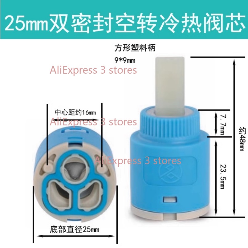 Carrete de cerámica de repuest - Kitchen Gadgets Mixer reseña y precio