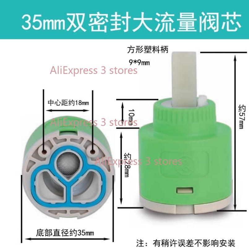 Carrete de cerámica de repuest - Kitchen Gadgets Mixer reseña y precio